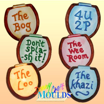 MORE TOILET SEAT MOULDS AVAILABLE