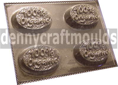 100% ORGANIC SOAP MESSAGE BAR MOULD